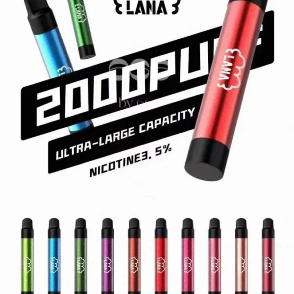 【LANA電子煙】LANA2000口 | 輕巧迷人 | 一次性電子煙