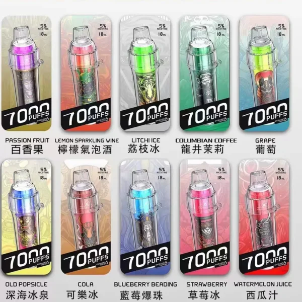 Hebat 喜貝抛棄式7000口一次性電子煙/可充電