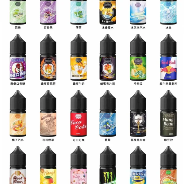 GENESIS 創世紀系列煙油 適配各種類小煙機