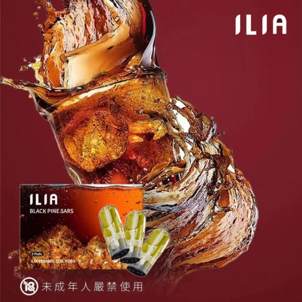 【ILIA】正品哩亞煙彈 3入 口感升級增加2.5ml 現貨供應