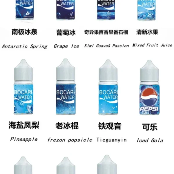 【LANA煙油】多口味選擇 | 適配LANA空煙彈等多種設備