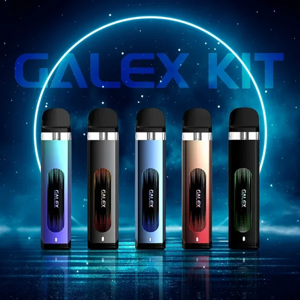 Freemax Galex 主機 小煙套組 多色彩燈
