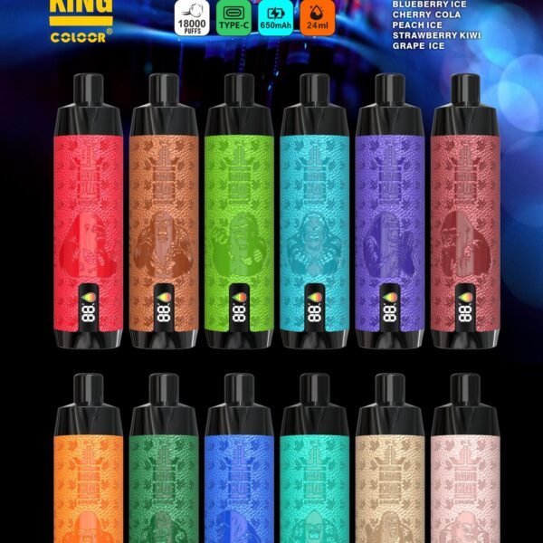 Bang King Crown Bar 18000口 一次性/抛棄式電子煙 皮革款