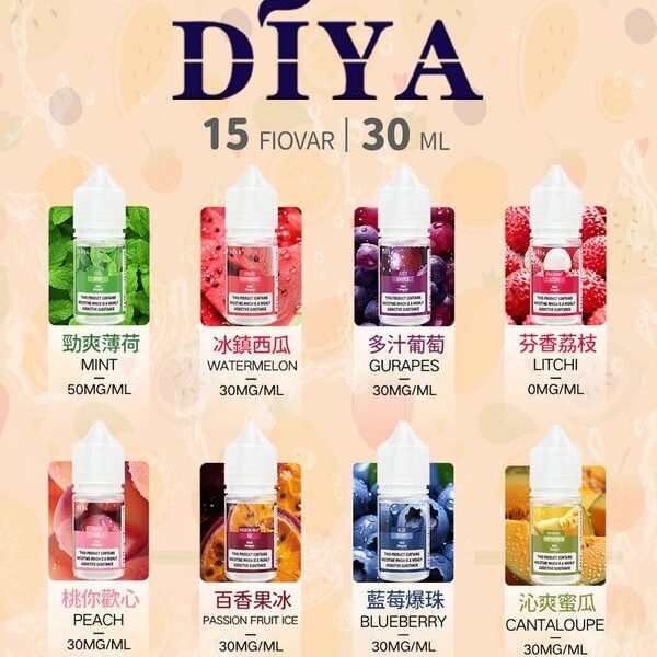 DIYA叮啞系列煙油30ML/35MG- 台灣現貨