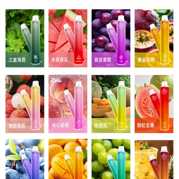 LIMI 抛棄式 7000 puff 一次性電子煙 新品 台灣現貨