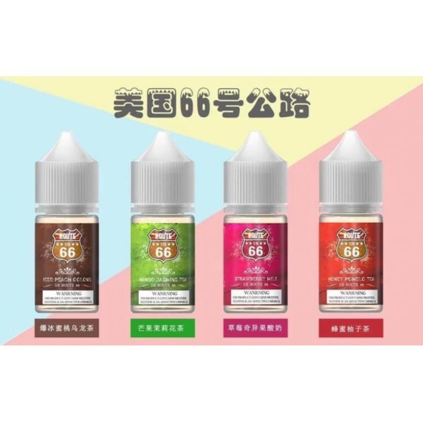 美國進口ROUTE 66號公路小煙煙油/30ML 40MG 買五送一