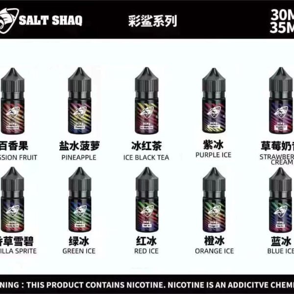【彩鯊SALT SHAQ】鯊克二代系列/原裝進口/電子菸煙油/30ml